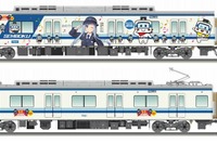 泉北高速鉄道、和泉中央駅20周年記念のラッピング車運行 画像