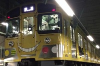 ピストルでは殺せない?…西武に「殺せんせー」ラッピング電車登場 画像