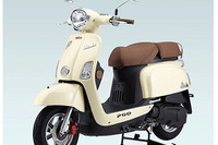 PGO Jbubu125duos 発売、Wシート装備のクラシカルスクーター 画像