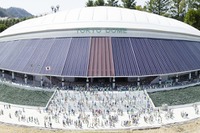 巨人の「ユニホーム配布デー」…お気に入り選手の背番号をプリント 画像