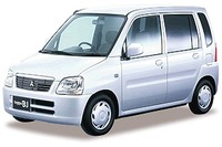 【新聞ウォッチ】東京地検、三菱リコール隠し事件で元副社長らを略式起訴 画像