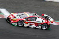 【SUPER GT 第1戦】GT300、TOYOTA PRIUS apr GTが雨の岡山制する［写真蔵］ 画像
