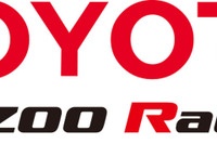 トヨタ、モータースポーツ活動をGAZOOレーシングに一本化 画像