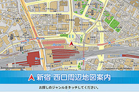 インクリメントP、大型4Kデジタルサイネージ向け地図＆ビューアを開発 画像