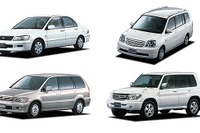 三菱自動車リコール隠し事件、会社と元役員に刑事処分か 画像