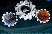 NASA、超軽量素材の開発・製作を3社に発注 画像