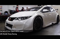 ホンダ シビック タイプR 新型、BTCCレーサーが初走行テスト［動画］ 画像