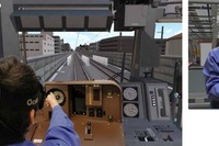 東急、ヘッドマウント型シミュレーターを開発…5月に体験イベント 画像