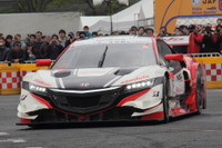 【モータースポーツジャパン15】NSX CONCEPT-GT が走った…新GT500マシン、初のデモラン 画像