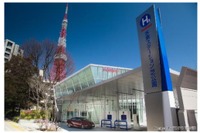 東京タワーふもとに水素ステーション、1時間に6台満タンに…トヨタ MIRAI 展示場を併設 画像