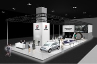 【上海モーターショー15】ブリヂストン、技術イノベーションとプレミアム商品の2つのコーナーで展示 画像