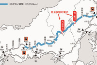 NEXCO西日本、ガス欠対策の社会実験を中国道で開始…指定GSでの給油なら一時流出OK 画像