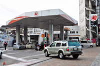 ガソリンスタンド過疎地が拡大…283の市町村で「3か所以下」 画像