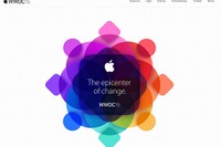 Apple、「WWDC 15」を6月8日に開幕……“The epiccenter of change” 画像
