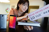 背面に3000Rの曲面デザイン採用…手になじむLG新スマホ「Volt」 画像