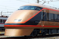 東武の看板列車、最後のコスプレ!? 100系「日光詣スペーシア」公開 画像