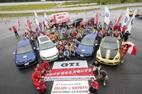 太田哲也氏によるサーキットドライビングレッスン…教習車は ゴルフR など 画像
