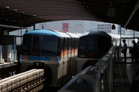 東京モノレール、大井競馬場前駅50周年のミニイベント…5月2~6日 画像