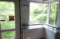 叡山電鉄、今年も鞍馬線で「青いもみじ」の徐行運転 画像