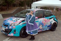 富士山のふもとで熱い痛車イベント開催…桜織の痛車ふぇす 画像