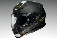 SHOEI、Z-7にグラフィックモデル「ターミナス」を設定 画像