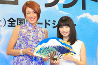 LiLiCoが伝授する「ジョージ・クルーニーの落とし方」に志田未来タジタジ 画像