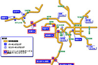 阪神高速のPAでキャッシュレスが開始 画像