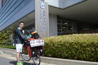 自転車通販サイトが大学生の日本一周旅に自転車供与し応援 画像