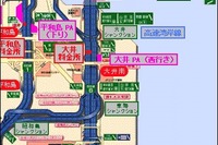 「銀座はどっちだ!?」は無くします。警視庁と首都高速公団が案内板を改良 画像