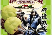 カントリーマアムずんだ味に『戦国BASARA』伊達政宗が降臨 画像