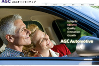 AGC、ポーランド NordGlass社を買収…欧州での自動車用補修ガラス事業を強化 画像