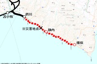 JR北海道、日高本線の復旧工期は最短30カ月 画像