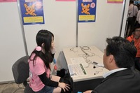 【超会議15】警視庁ブースで体験した、オレオレ詐欺の“犯人役” 画像
