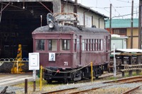 熊本電鉄、車両工場の一般公開イベント…5月2日 画像