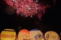 【ホンダ熱気球グランプリ15】あす開幕、第2戦 佐久バルーンフェスティバル の見どころは？ 画像