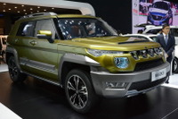 【上海モーターショー15】北京汽車から都市型コンパクトSUVが登場…BJ20コンセプト 画像