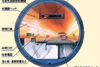 アクアラインで火災事故発生!!　鎮火は早かったけど… 画像