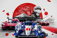 【WEC 第6戦】日本ラウンド 富士6時間耐久、10月9日~11日開催 画像