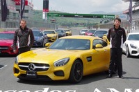 【メルセデス AMG GT 日本発表】「究極の」新ブランドから新型スポーツカー、価格は1580万円から 画像
