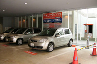 カーシェアリング全国展開…マツダレンタカー 画像