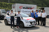 【全日本ラリー】プジョー 208 GTi、デビュー2戦目で初優勝 画像