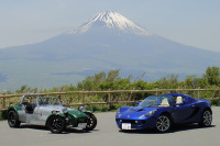 fun2drive、スーパーセブンとエリーゼS2導入…レンタカーで箱根をドライブ 画像