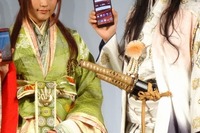 有村架純、松田翔太に不満つのらす…「グイグイ引っ張ってほしい」 画像