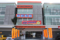オートバックス、マレーシアに新店舗オープン…3店舗目 画像