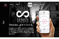まるで専属スタイリスト…人工知能が“センス”を学習、衣服を自動選択 画像