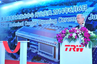 TRW の決算、営業利益は73%の大幅増…第1四半期 画像