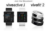 ガーミン、初のスマートウォッチ vivoactive を発売 画像