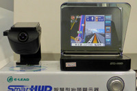 【スマートフォン&モバイルEXPO15】台湾のデバイスメーカーがHUD一体型ナビを日本国内発売予定 画像