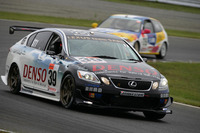 レクサス GS ハイブリッド、24時間耐久レース完走 画像