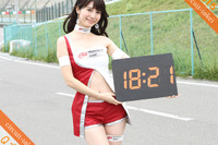 レースクイーンが時間をお知らせ!『サーキッ ト時計2015』第5弾はMFJスーパーバイク 画像